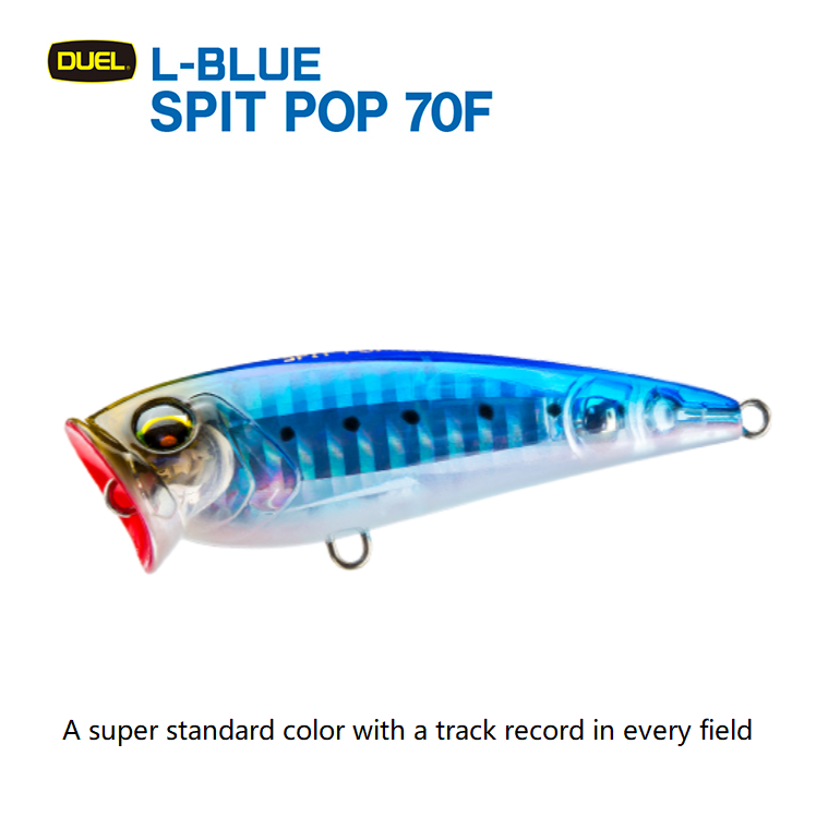 Duel L-BLUE SPIT POP 70F