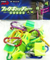 Marushin Hook Cover with CARABINER