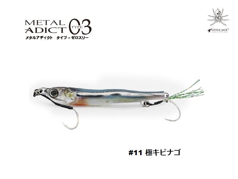 Little Jack Jig METAL ADICT TYPE03 40g