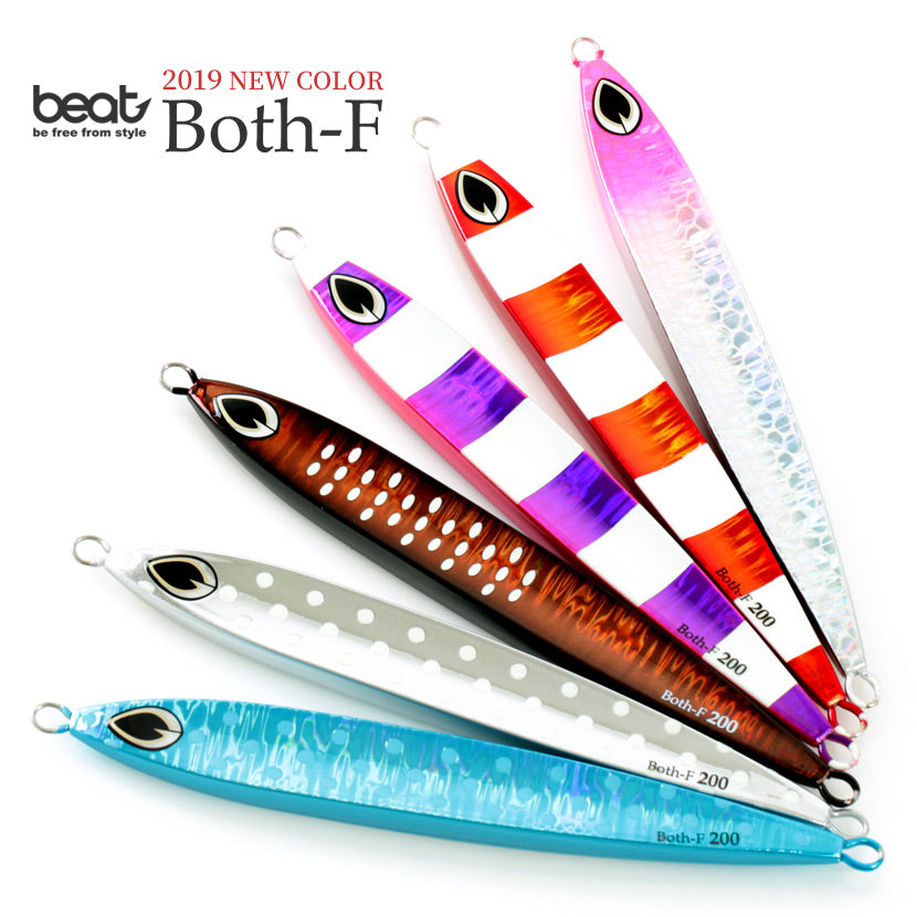 Beat Metal Jig Both-F 100g