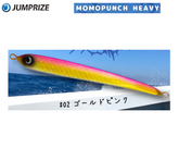 JUMPRIZE Momo Punch Heavy 210g