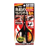 YAIBA-X MULTI SCISSORS