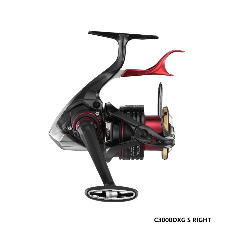 Pre Order Deposit!!!) 2022 Shimano BB-X Hyper Force (SUT