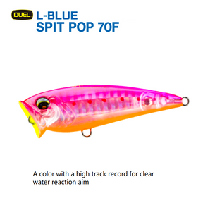 Duel L-BLUE SPIT POP 70F