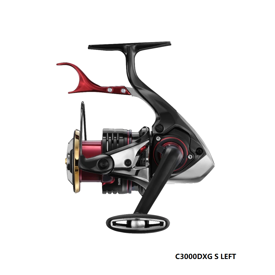 SHIMANO BB-X HYPER FORCE C2000DXXG