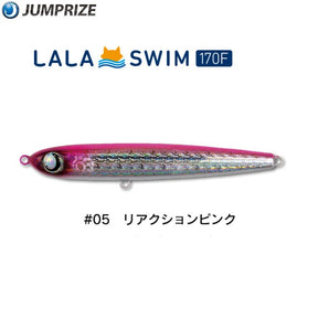 Jumprize Swimming Pencil Lala Swim 170F
