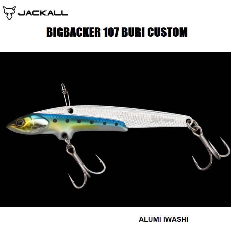 JACKALL Vibration Blade BIG BACKER 107 BURI CUSTOM