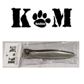KM Koubou Popper Timber Super Long 170