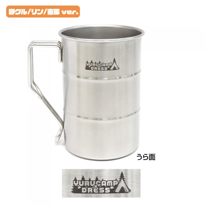 YURU CAMP x DRESS Drum Can Mug