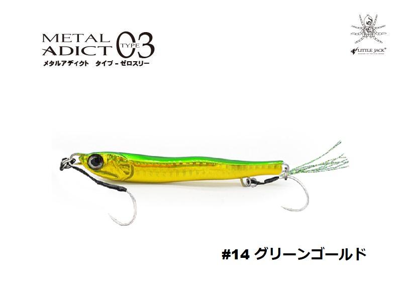 Little Jack Jig METAL ADICT TYPE03 40g