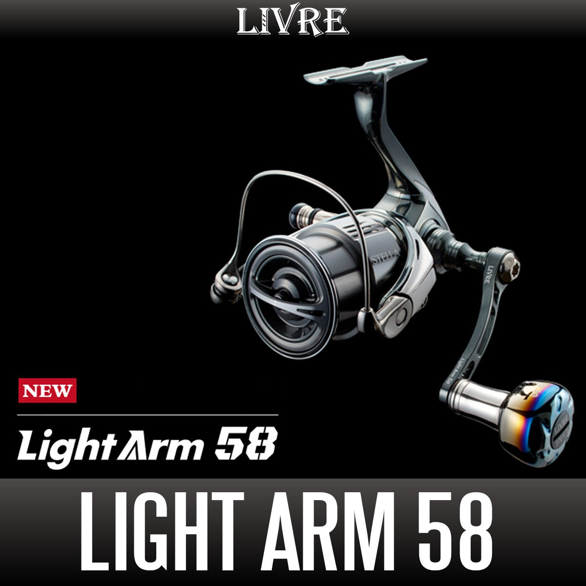 Livre Spinning Custom Handle LightArm 58 for Shimano S2