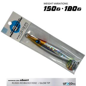 RISKY x UROCO collabo color Jig Short 150g