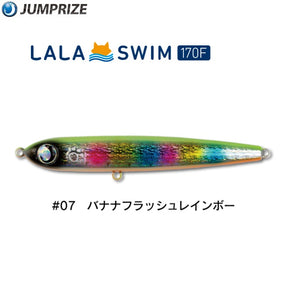 Jumprize Swimming Pencil Lala Swim 170F