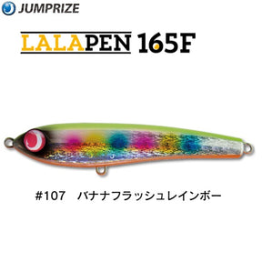 Jumprize Floating Lure Lalapen 165F - NEW COLORS