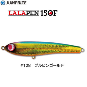 Jumprize Floating Lure Lalapen 150F - NEW COLORS