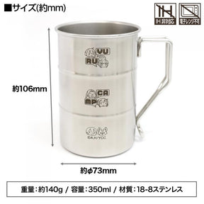 YURU CAMP x DRESS Drum Can Mug