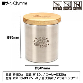 YURU CAMP x DRESS  Coffee Canister