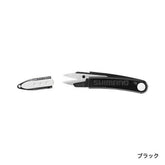 SHIMANO POCKET FISHING SCISSORS CT-922R - Coastal Fishing Tackle