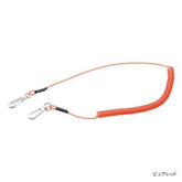 Shimano RP-004C Safety Wire Lanyard with Carabiner 50 kg - Coastal Fishing Tackle