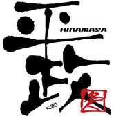 KOMO ORIGINAL STICKER - MEIJIN (Fishing Master)