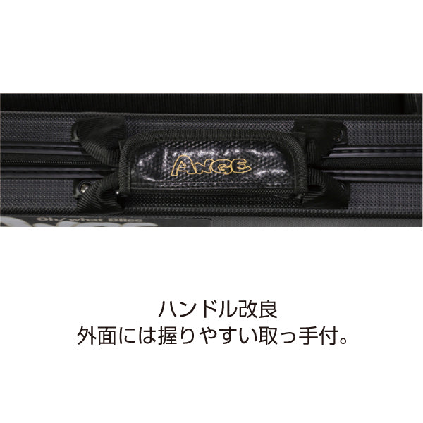 Taka-sangyo Ange Slim Hard Rod Case G-0037