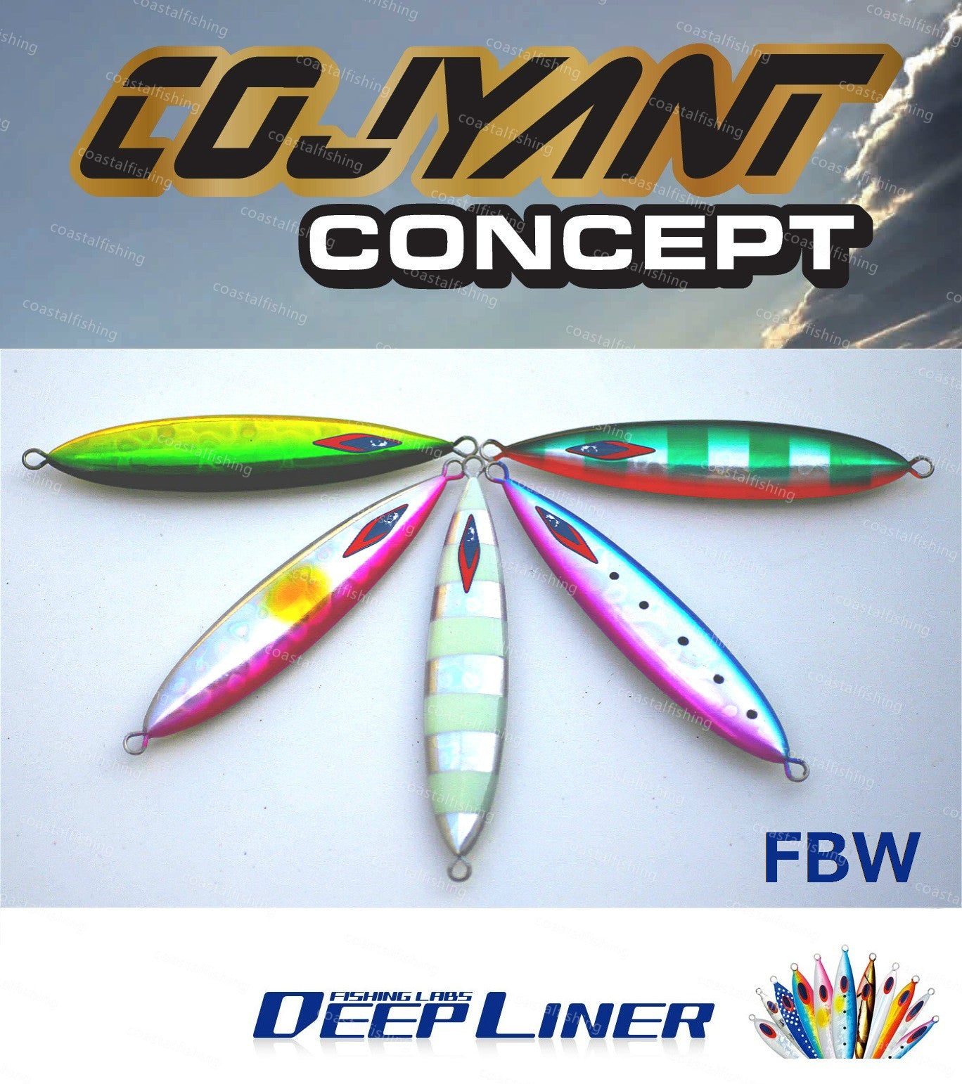 Cojyant Metal Jig FBW 400g