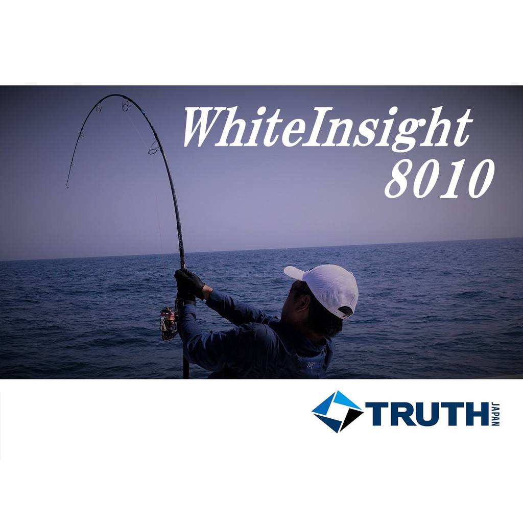ロッド TRUTH JAPAN White insight 8010 TRUTH JAPAN Whiteinsight 8010