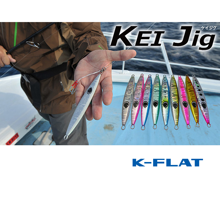 K-FLAT Metal Jig KEI JIG 200g