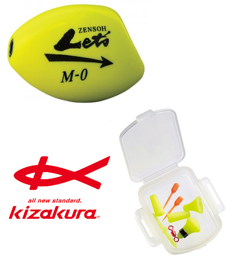 Kizakura Let's Zensoh ISO Float Set