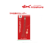 Kizakura ISO Fishing Threader for Floats & Rigs
