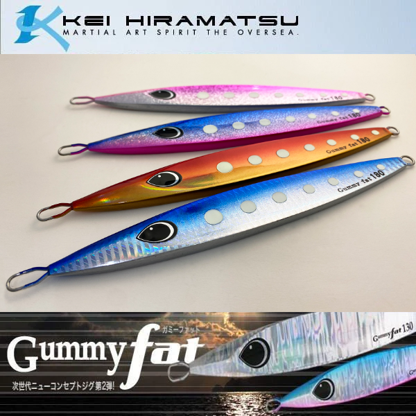 K-FLAT Metal Jig GUMMY FAT 180g - 2022 Limited Color
