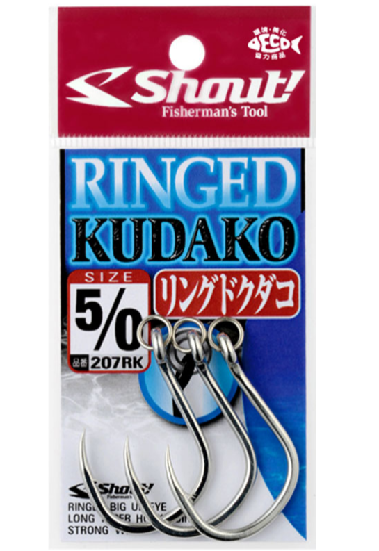 Shout Ringed Kudako Silver Tail Hook