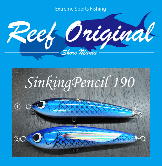 Reef Original Handmade Wood Lure - Sinking Pencil 190 - Coastal Fishing Tackle