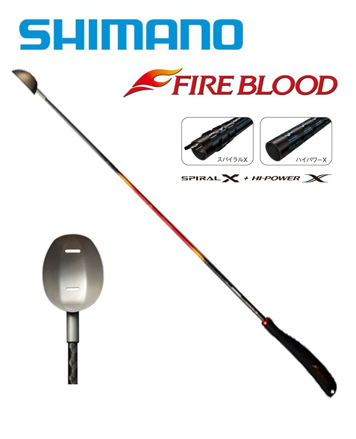 SHIMANO Fireblood Titanium Burley Scoop SY-113P