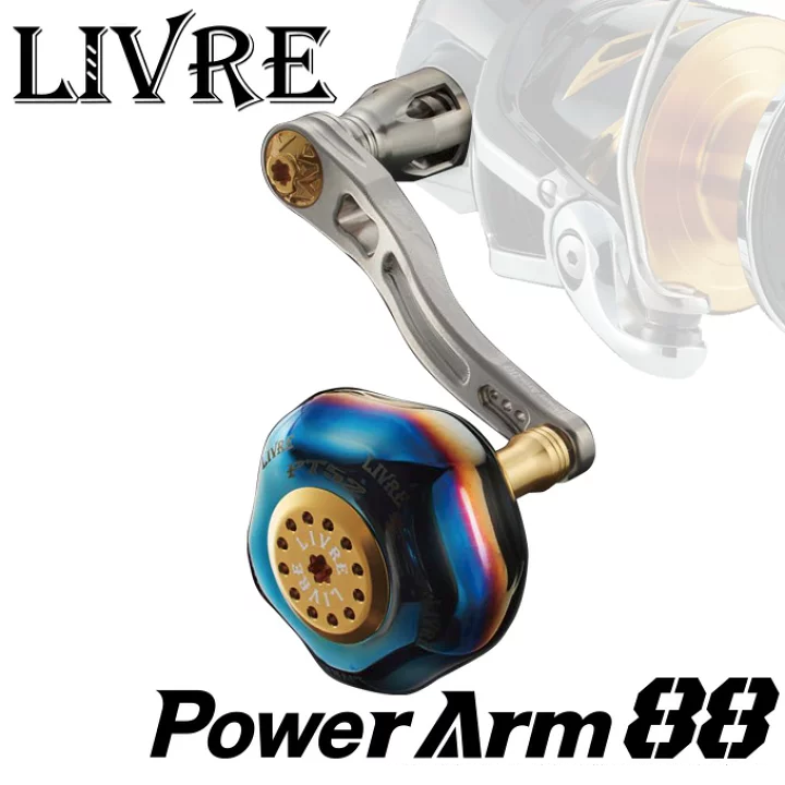 Livre Spinning Custom Handle POWER ARM 88 for Shimano 8000-14000 (Right Handle)