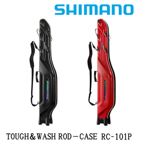 Shimano Fireblood Hard Rod Case RC-101P