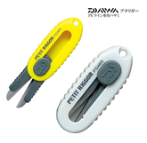 Daiwa Slide Scissors Line Cutter PETIT RIGGOR PS-46S