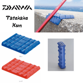 Daiwa Tatekake Kun - Coastal Fishing Tackle