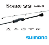 shimano ajing rod 2022 Shimano Soare SS Ajing Rod