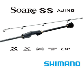 shimano 13 soare ci4+ s706uls ajing rod 22 SS S54SUL-S JDM TACKLE HEAVEN 1.42M Total length (feet) 2022 Shimano Soare SS Ajing