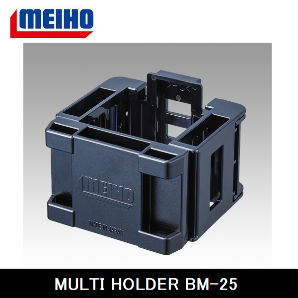 MEIHO Multi Holder BM-25