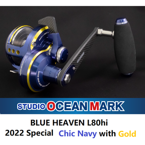 2022 STUDIO OCEAN MARK Limited Edition BLUE HEAVEN L80Hi-Ny/G(22) AE100