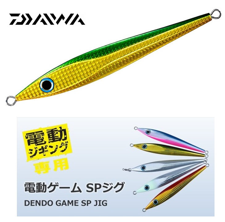 Daiwa Dendo Game SP Jig 200g