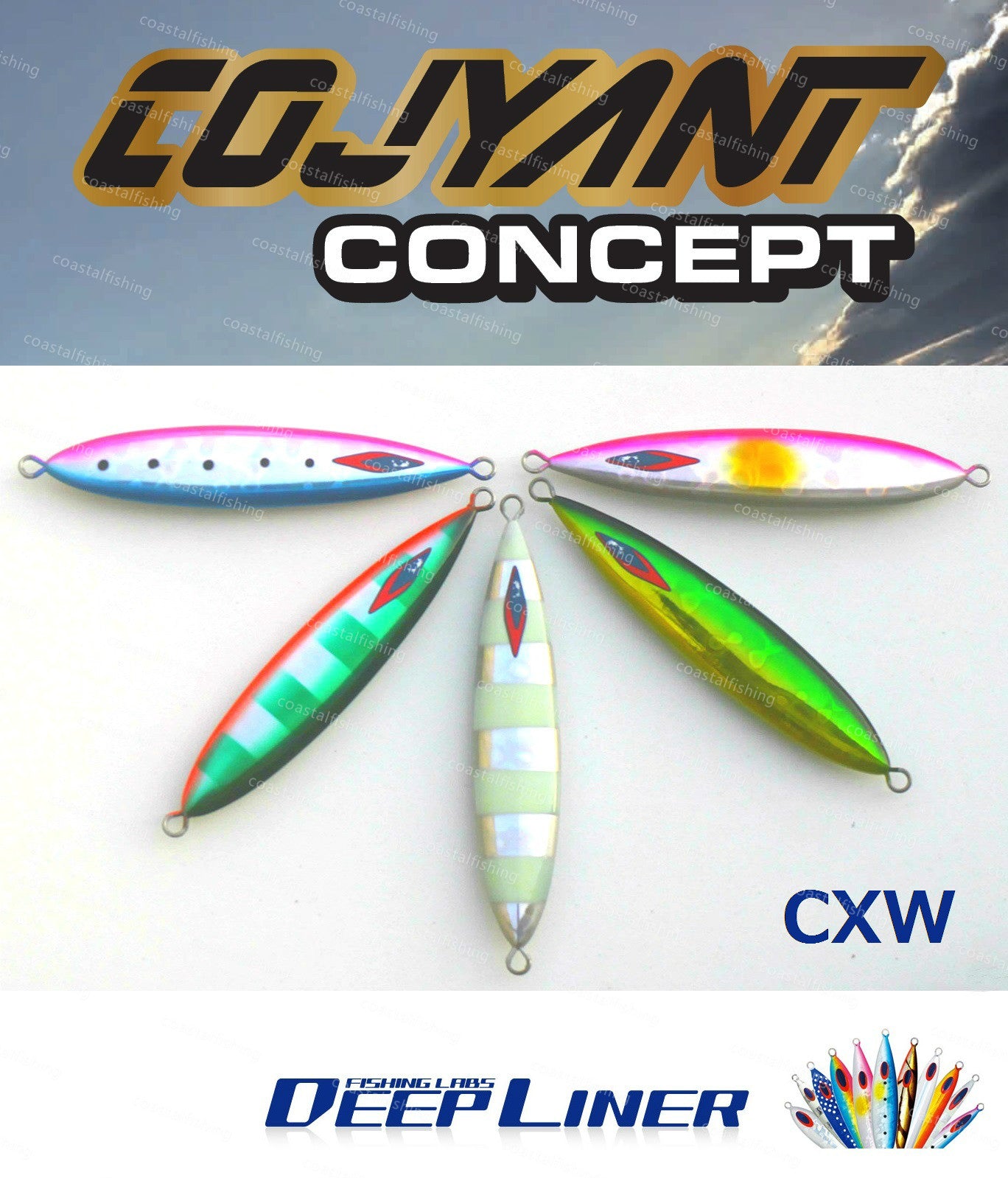 Cojyant Metal Jig CXW 400g