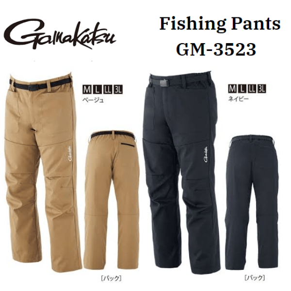 Gamakatsu FISHING PANTS GM-3523 - Coastal Fishing Tackle