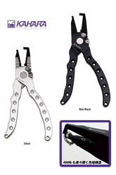 Kahara 7inch Super Heavy-duty Aluminum Pliers PLUS with Holder