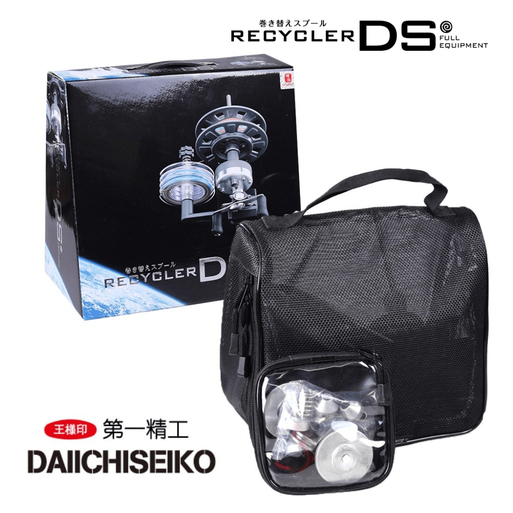 Daiichiseiko Recycler DS Spooling Device Full Equipment - Coastal Fishing Tackle