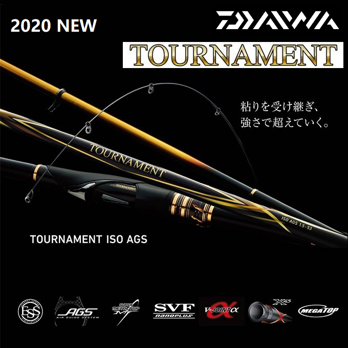 20 Daiwa Tournament ISO AGS rod