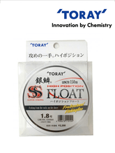 Toray Ginrin SS (Super Strong) 150m High Position Float Line - Coastal Fishing Tackle