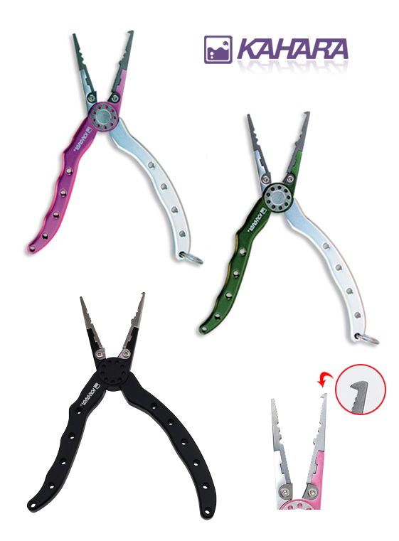 Kahara 6.5 inch  Aluminum pliers with Holder